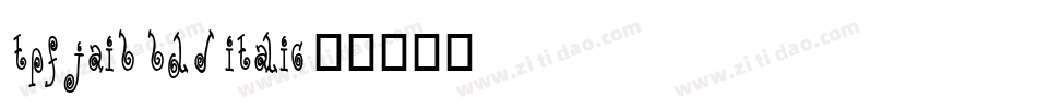 TPF Jaib Bold Italic字体转换